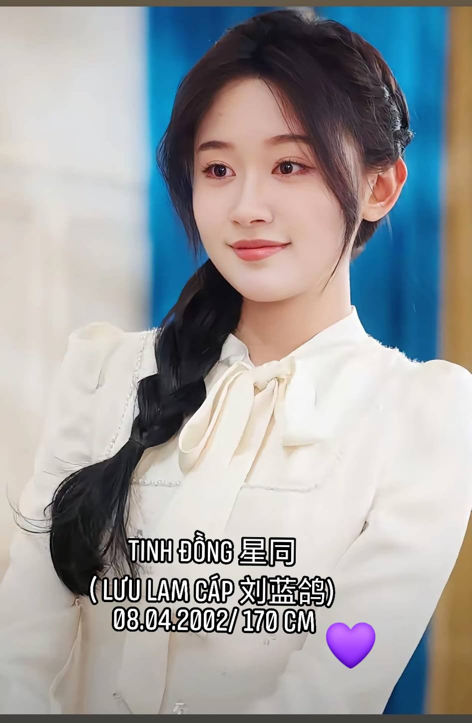 "Nàng Thơ" mới của màn ảnh: Lưu Lam Cáp chinh phục mọi khán giả 