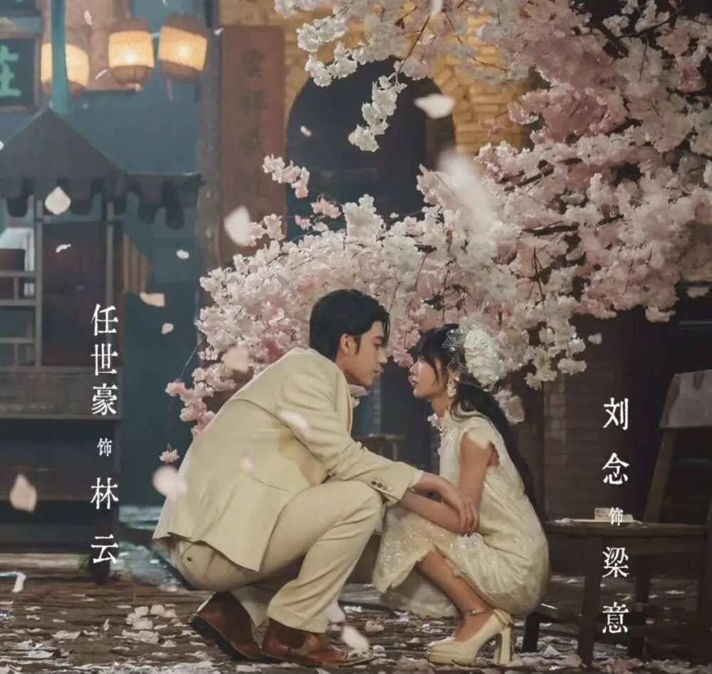 Phim Tân Nương Thế Thân (Marry Him In Her Place) Tập 2: Tái sinh và Màn kịch Danh tính mới