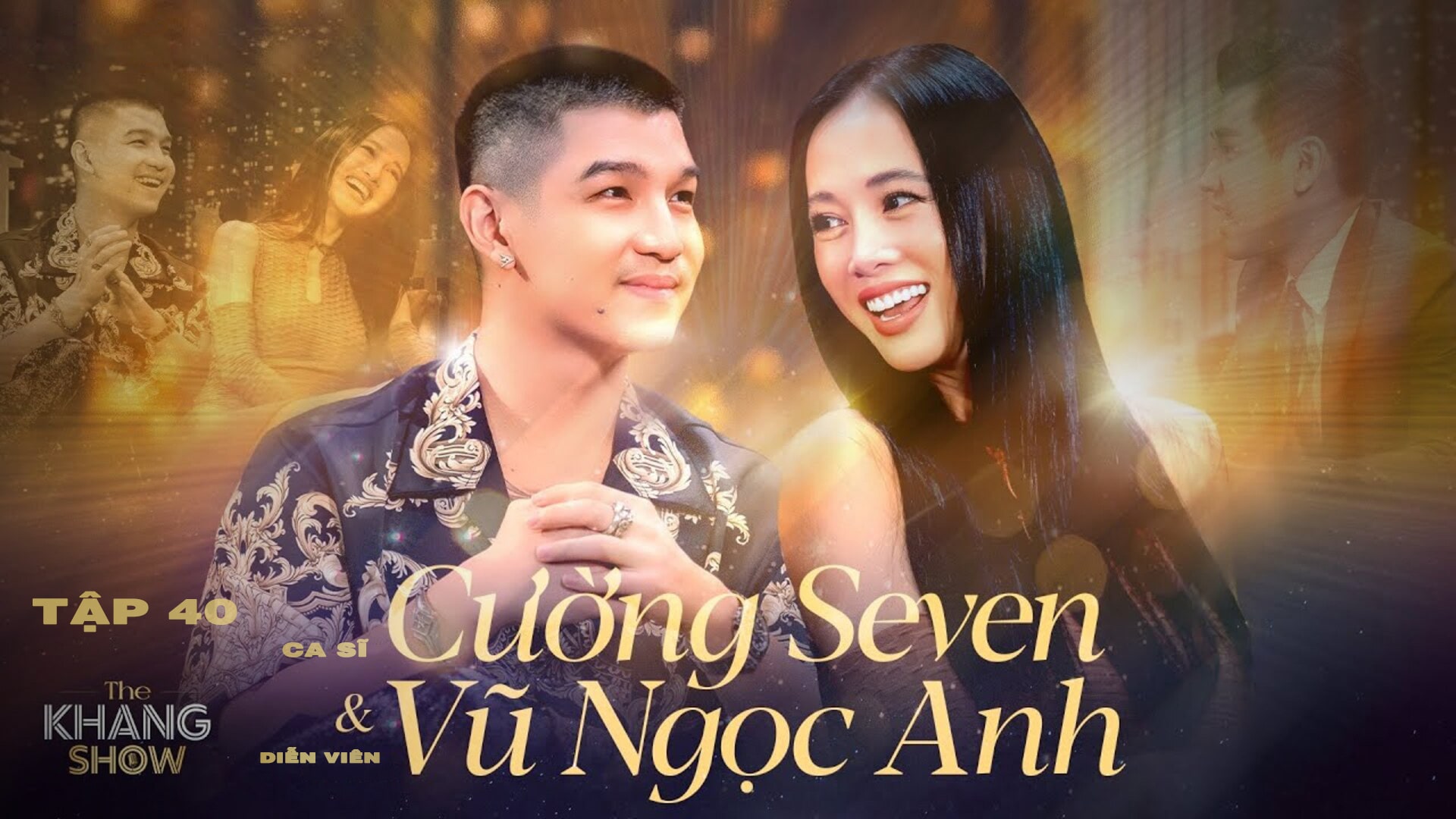 Cường Seven - Vũ Ngọc Anh