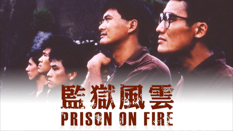 TOP 30+ phim xã hội đen Hong Kong hay nhất mọi thời đại