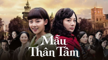 Mẫu Thân Tâm
