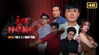 Ảo Mộng 4K
