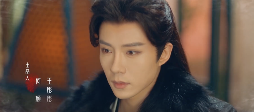 Phim Chưởng Mệnh - The Architect (2025) tập 18: Đòn Lật đổ Tài chính và Sự nghi ngờ của Anh trai