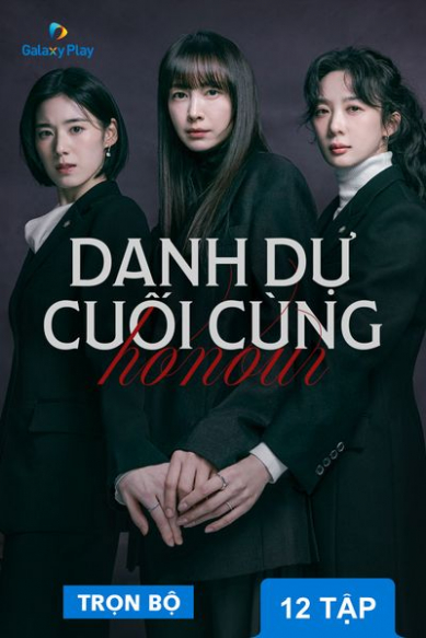 Danh Dự Cuối Cùng
