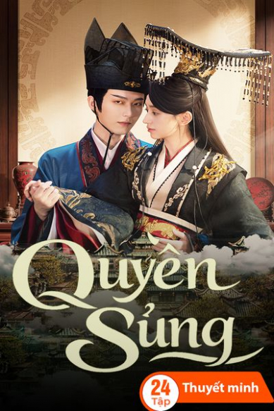Quyền Sủng