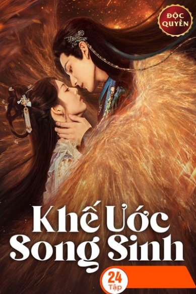 Khế Ước Song Sinh