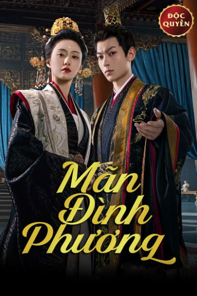 Mãn Đình Phương