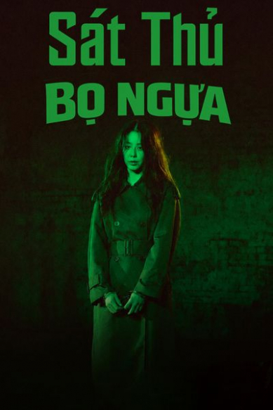 Sát Thủ Bọ Ngựa