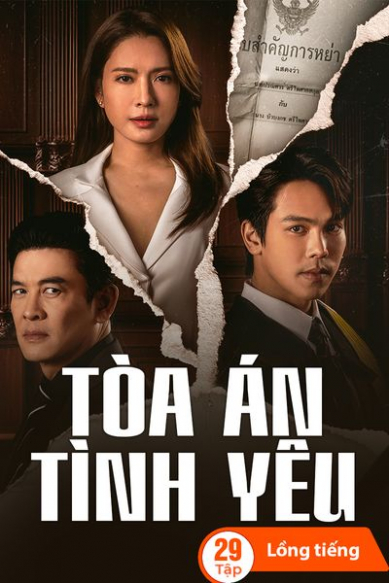 Tòa Án Tình Yêu
