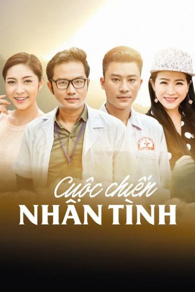 Cuộc Chiến Nhân Tình
