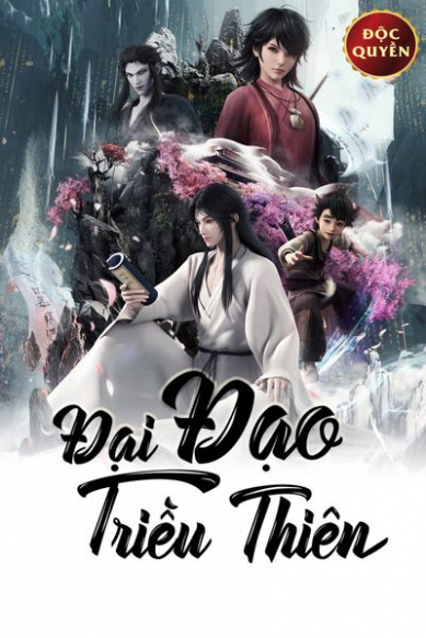 Đại Đạo Triều Thiên