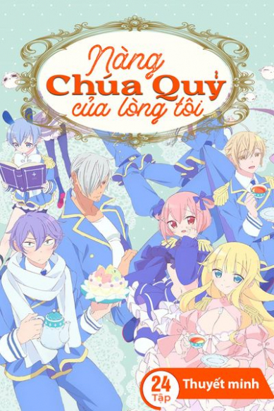 Nàng Chúa Quỷ Của Lòng Tôi