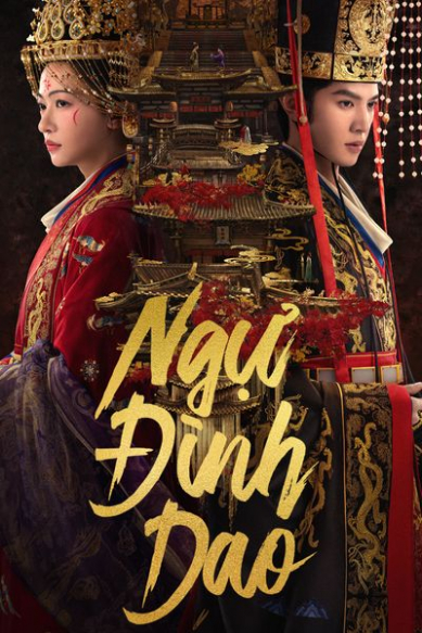 Ngự Đình Dao