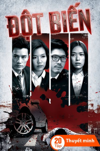 Đột Biến