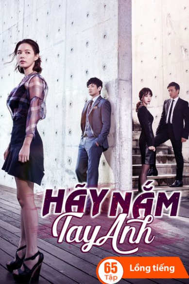 Hãy Nắm Tay Anh