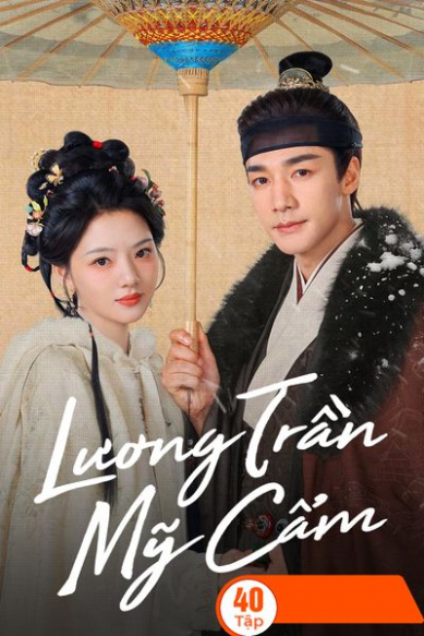 Lương Trần Mỹ Cẩm