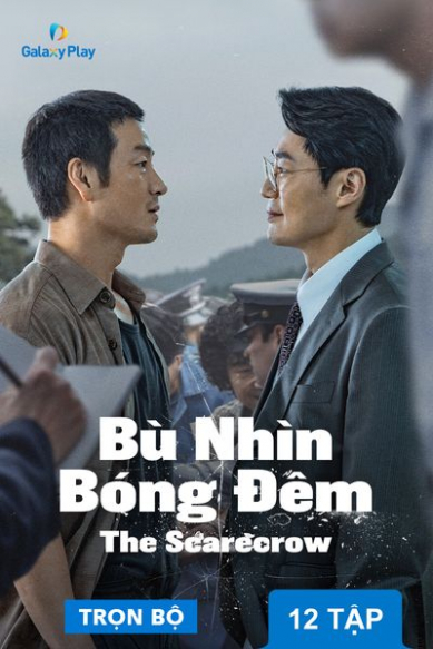 Bù Nhìn Bóng Đêm