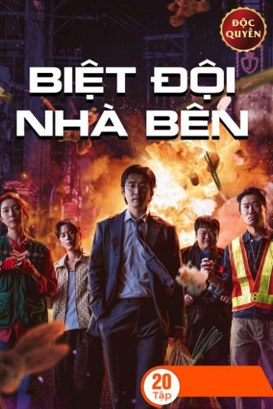 Biệt Đội Nhà Bên