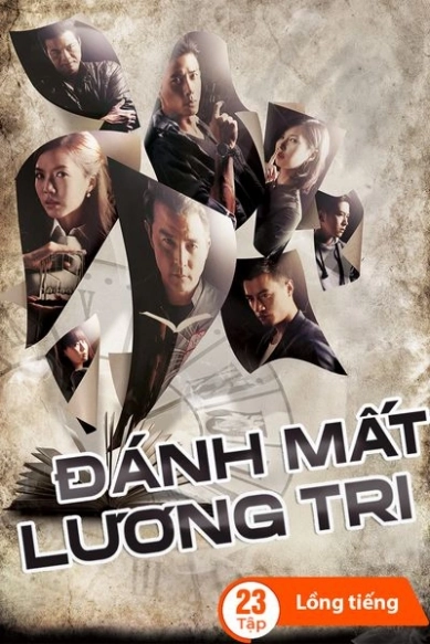 Đánh Mất Lương Tri