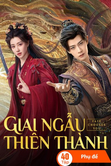 Giai Ngẫu Thiên Thành