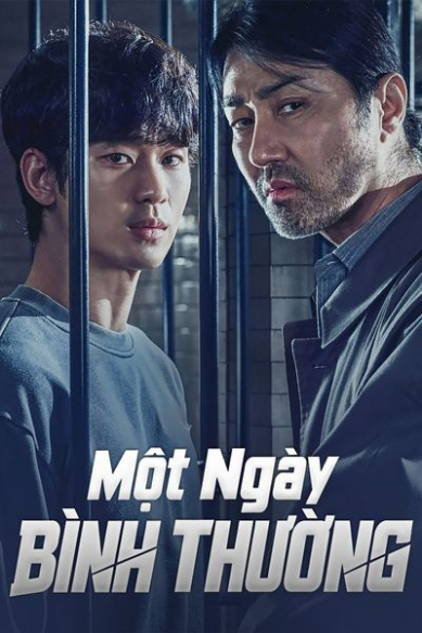 Một Ngày Bình Thường