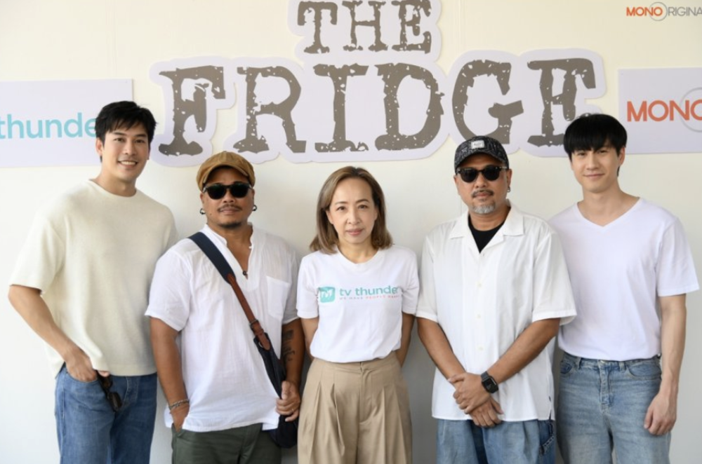 Phim The Fridge Thái Lan 2025 tập 1: Chiếc Tủ lạnh Bí ẩn và Cú sốc Giao tiếp