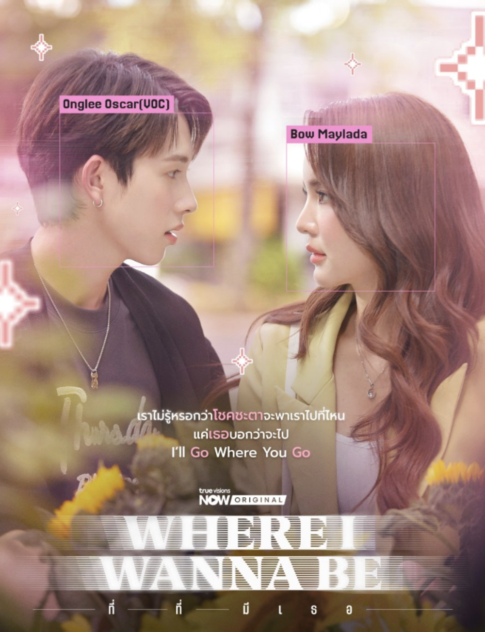 Where I Wanna Be Series Thái Lan (2025): Ứng Dụng Xem Bói Quyết Định Tình Yêu