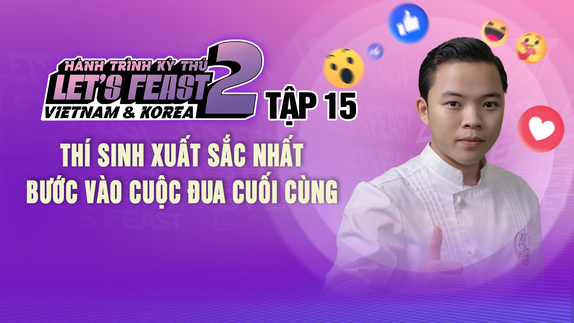 Hành Trình Kỳ Thú - Mùa 2 - 5012653