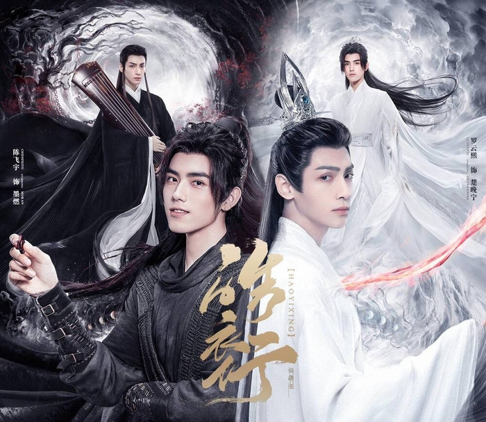 Những bộ phim đam mỹ cổ trang hay nhất: TOP 10 Tác phẩm không thể bỏ lỡ