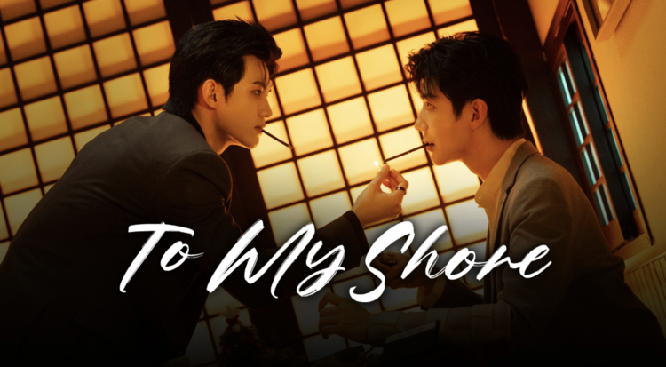 Phim Ngô Ngạn (To My Shore) Tập 9: Hậu quả của Sự Thao Túng và Mất Mát Niềm Tin