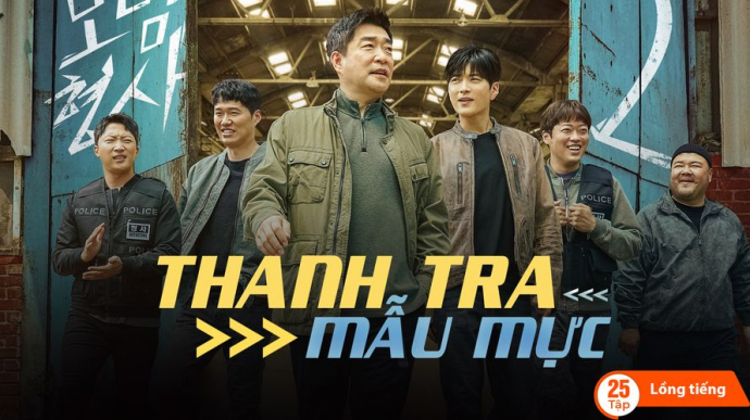 Thanh Tra Mẫu Mực