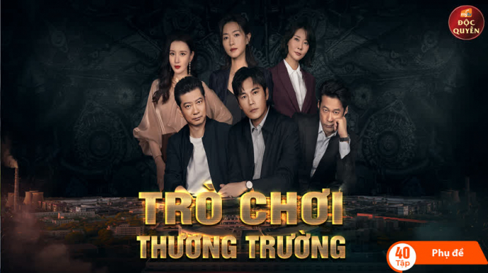 Trò Chơi Thương Trường