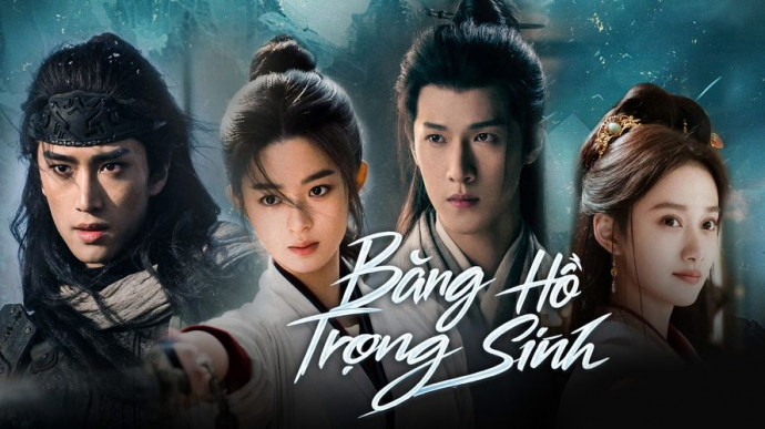 Băng Hồ Trọng Sinh