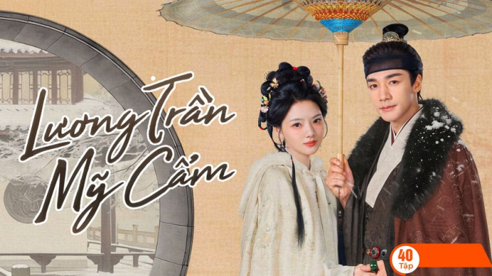 Lương Trần Mỹ Cẩm
