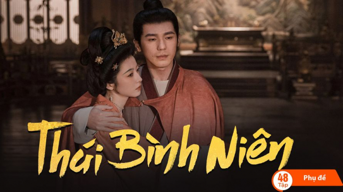 Thái Bình Niên