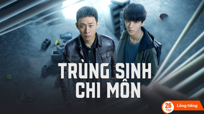 Trùng Sinh Chi Môn