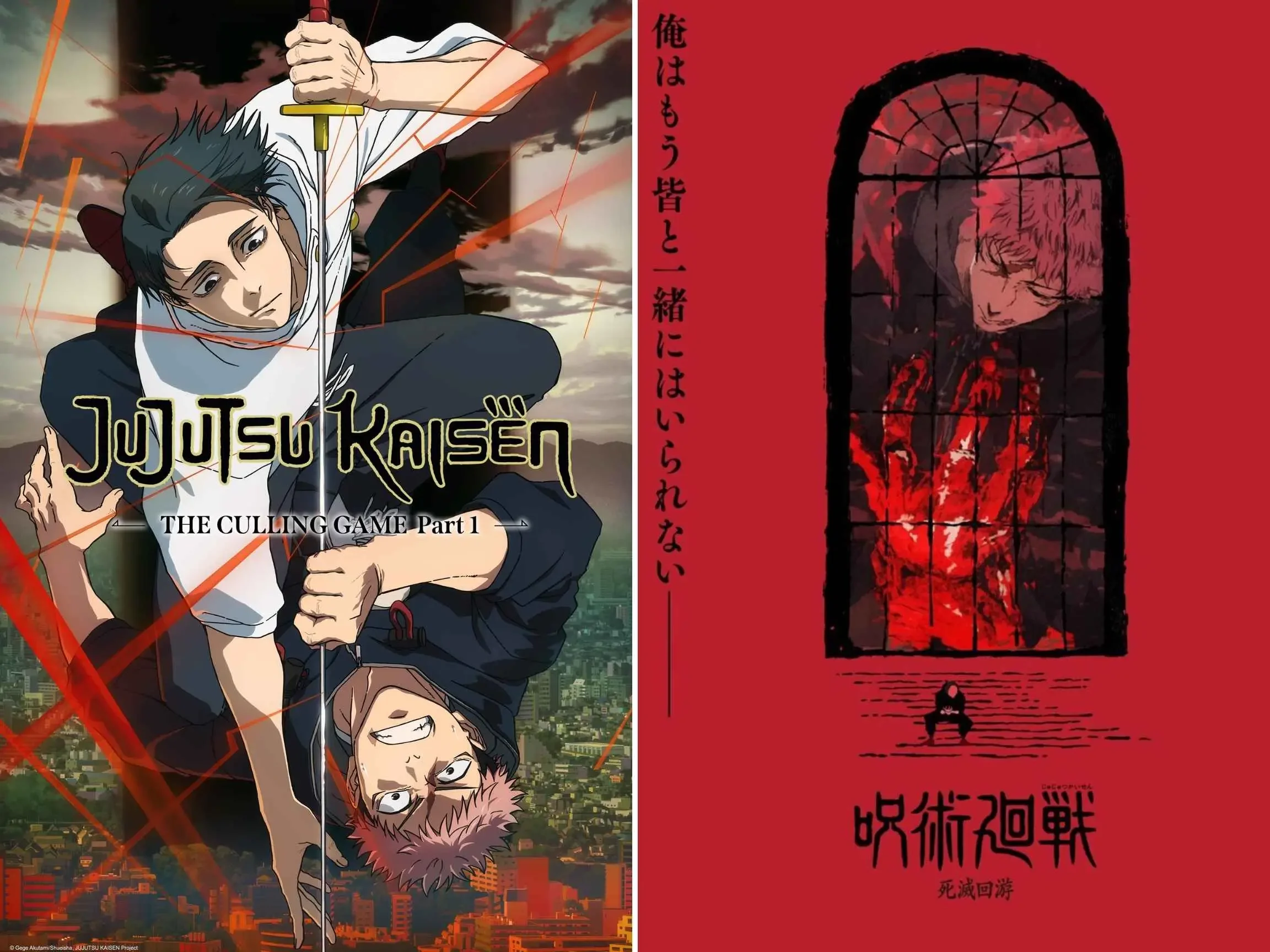 Chú Thuật Hồi Chiến Phần 3 (Jujutsu Kaisen Season 3) tập 10: Tu la tràng gia tộc Zenin