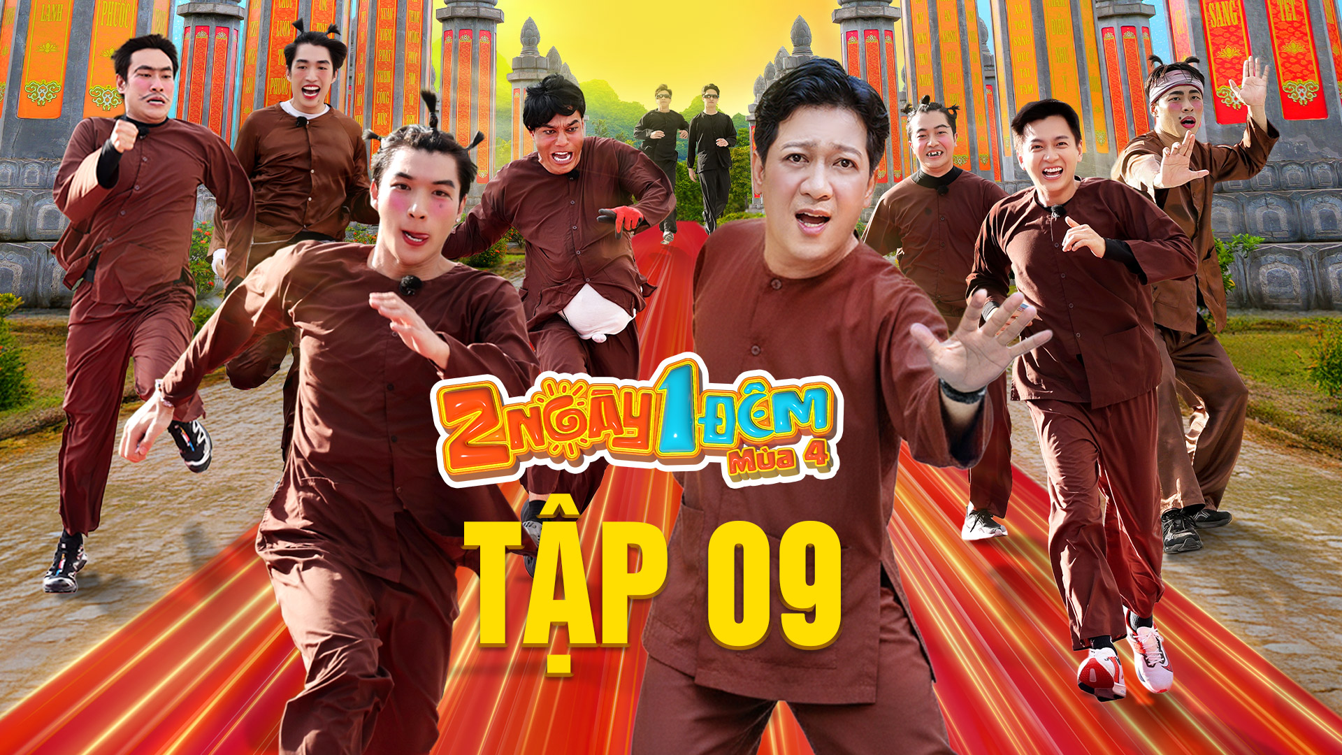 2 Ngày 1 Đêm - Mùa 4 - 5078630