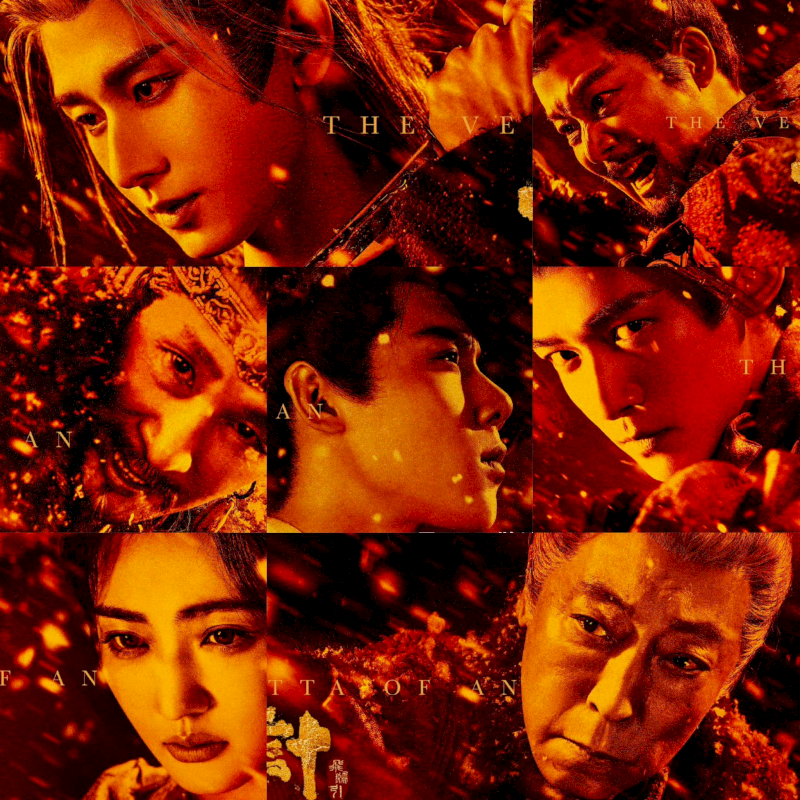 Phim Trường An 24 Kế tập 7: Sát thủ bóng đêm, Tạ Hoài An rơi vào vòng vây