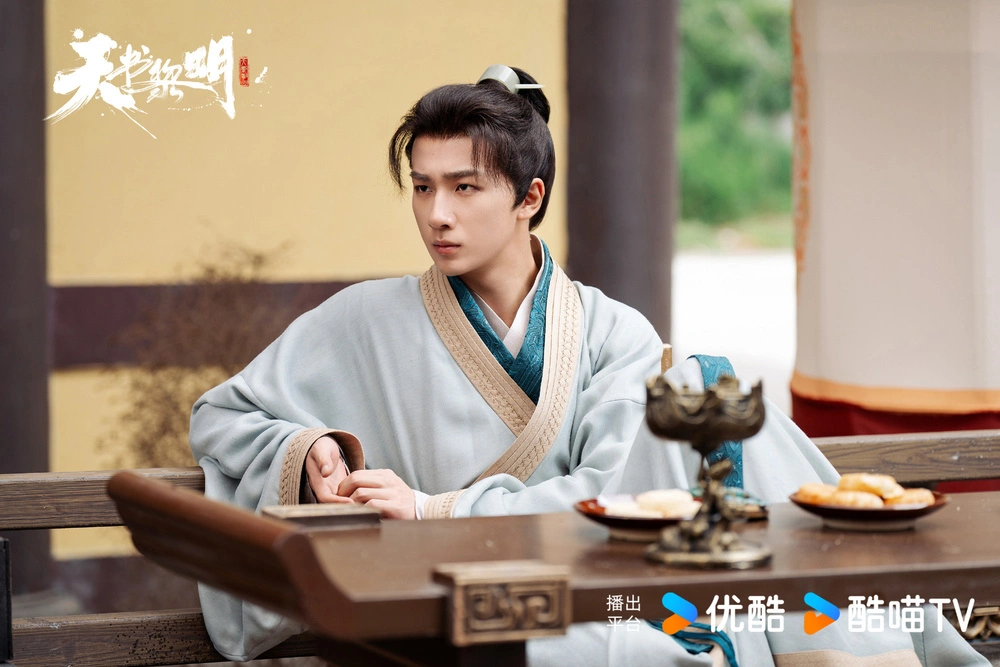 Phim Ánh Sáng Thiên Thư (Thiên Thư Lê Minh) Tập 16: Bắt đầu hành trình và Mối đe dọa trực diện