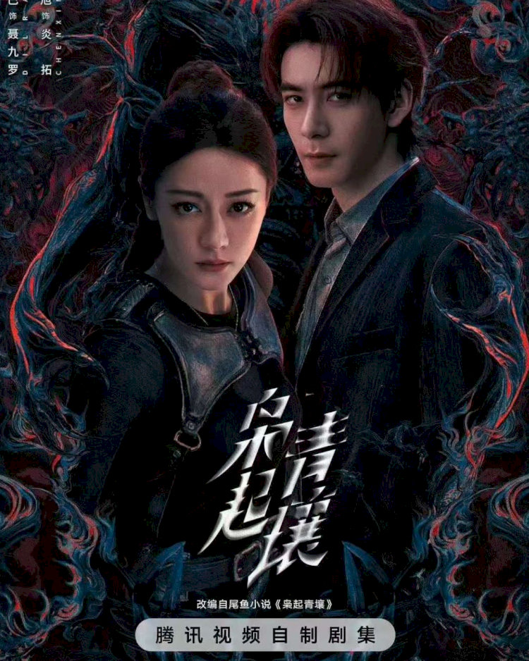 Phim "Đất Xanh Sinh Cú" tập 15: Viêm Thác thoát chết, chĩa súng vào đầu Nhiếp Cửu La lúc nửa đêm