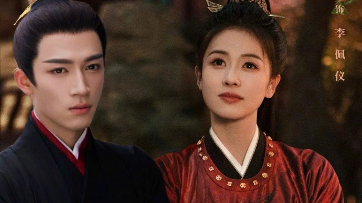 Đường Cung Kỳ Án: Thanh Vụ Phong Minh tập 24: Truy đuổi dưới màn sương