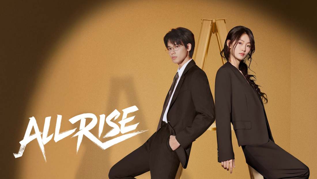 Phim "Vào Cuộc Ngay - All Rise 2025" Tập 13: Bóng ma quá khứ trở lại, chiến thắng chỉ là sự khởi đầu?