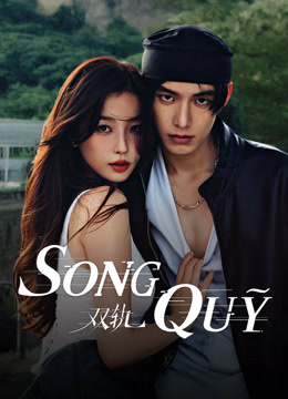 Phim Song Quỹ tập 15: Khương Mộ Đối Diện Sơ Hở và Sự Thật Của Cận Triều