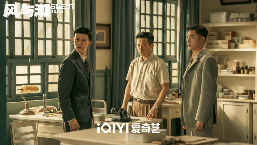 Phim Phong Dữ Triều (Gió và Sóng) tập 27: Rút lui khỏi Macao và Nhiệm vụ mới