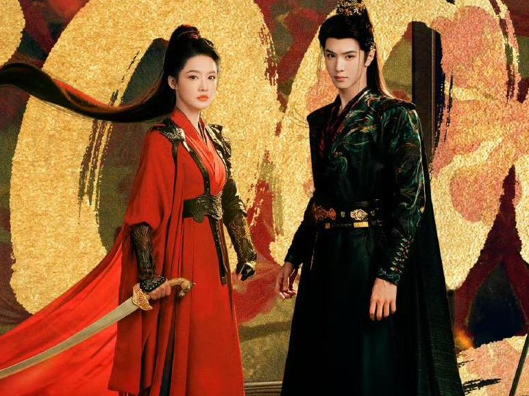 Nhất Tiếu Tùy Ca  - “Ngựa ô” cổ trang trở thành hiện tượng mới của 2025